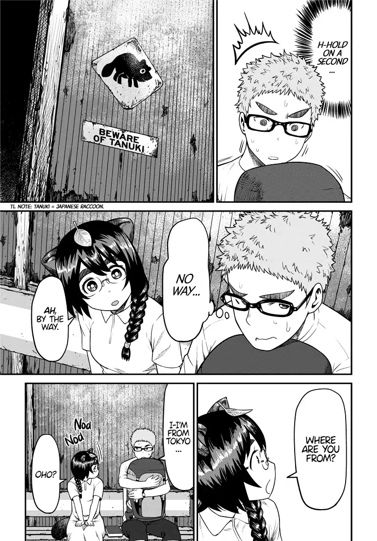 Ring Ring Tanuki Chapter 0 page 5 - Chapter 0: Oneshot