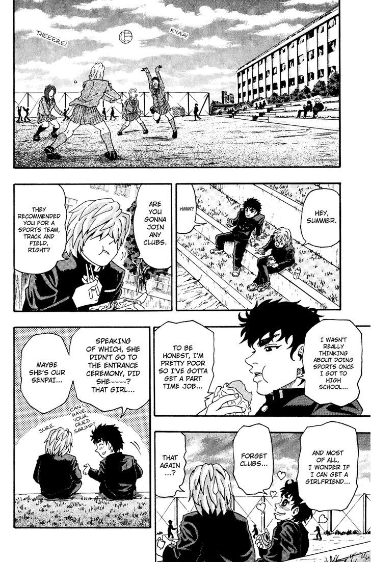 Ring (SHIMABUKURO Mitsutoshi) Chapter 1 page 21 - Chapter 1 : Summer