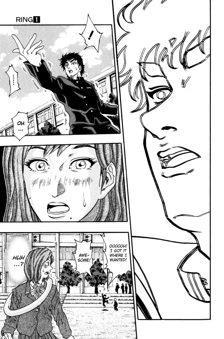 Ring (SHIMABUKURO Mitsutoshi) Chapter 1 page 26 - Chapter 1 : Summer
