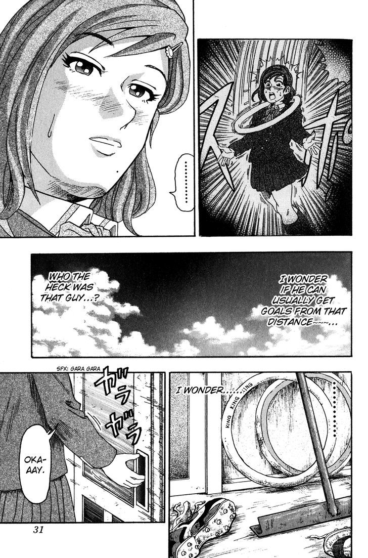 Ring (SHIMABUKURO Mitsutoshi) Chapter 1 page 34 - Chapter 1 : Summer