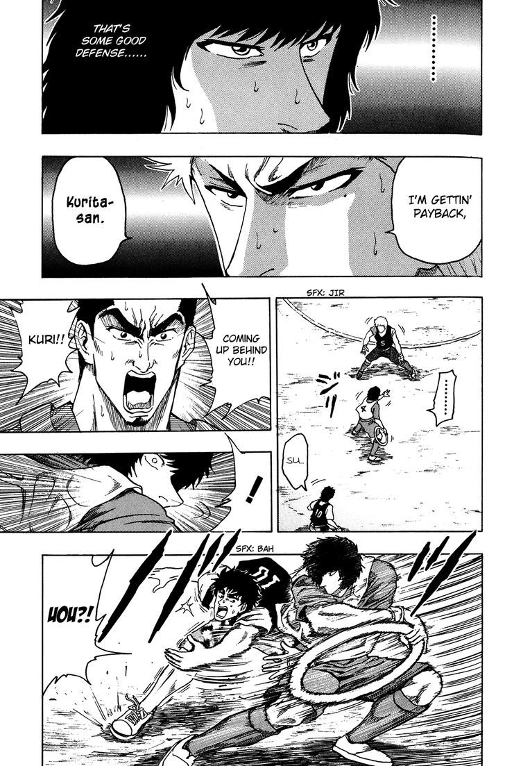 Ring (SHIMABUKURO Mitsutoshi) Chapter 10 page 17 - Chapter 10 : Beginner, Embrace Ambition...!!