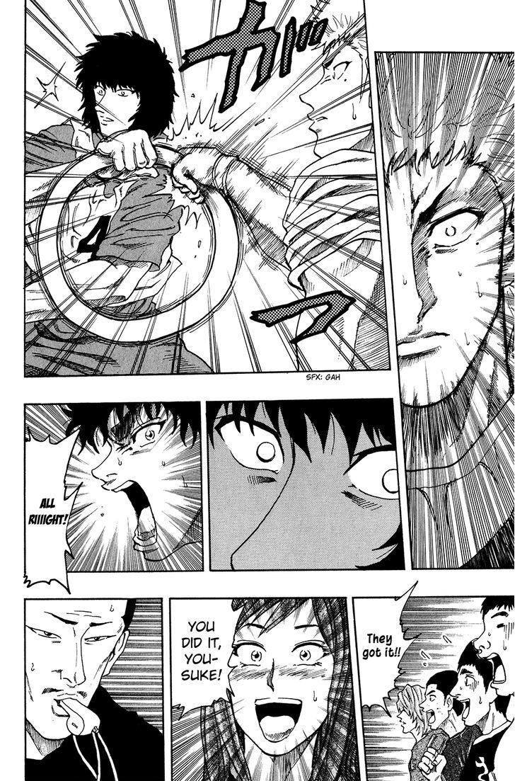 Ring (SHIMABUKURO Mitsutoshi) Chapter 10 page 18 - Chapter 10 : Beginner, Embrace Ambition...!!