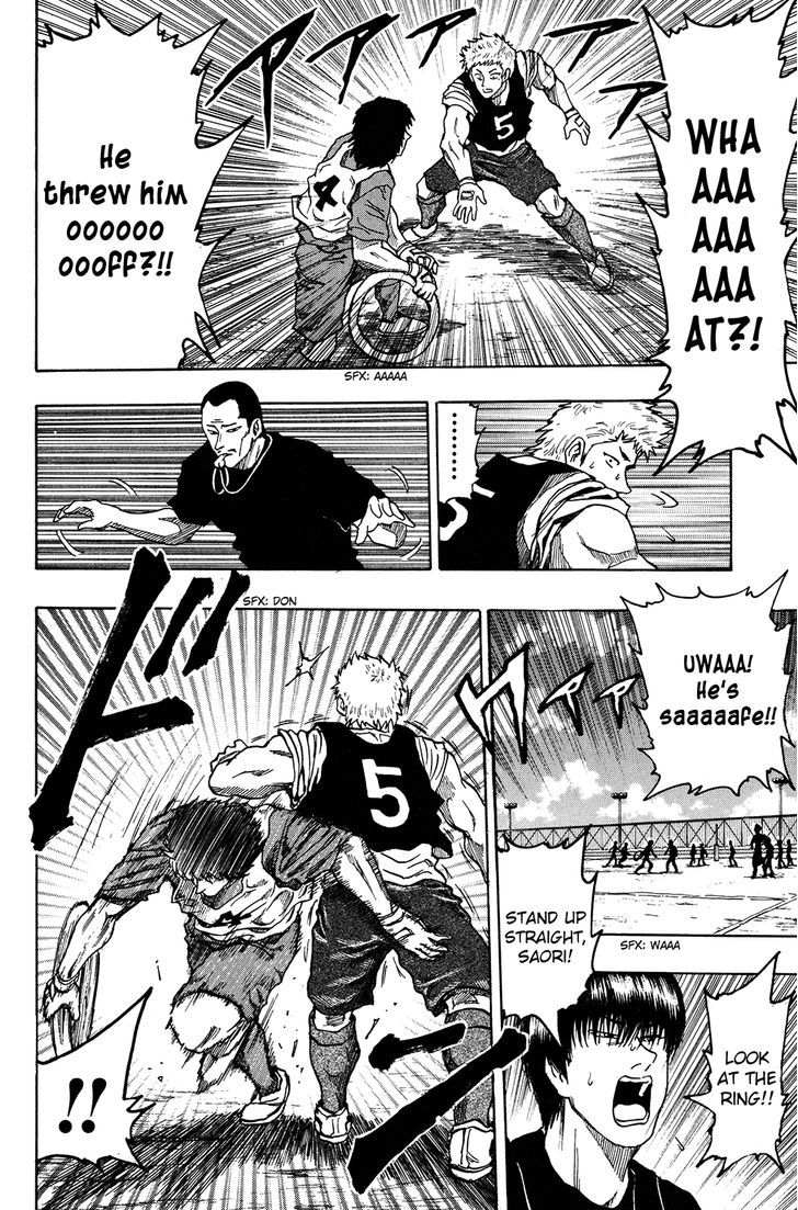 Ring (SHIMABUKURO Mitsutoshi) Chapter 10 page 20 - Chapter 10 : Beginner, Embrace Ambition...!!