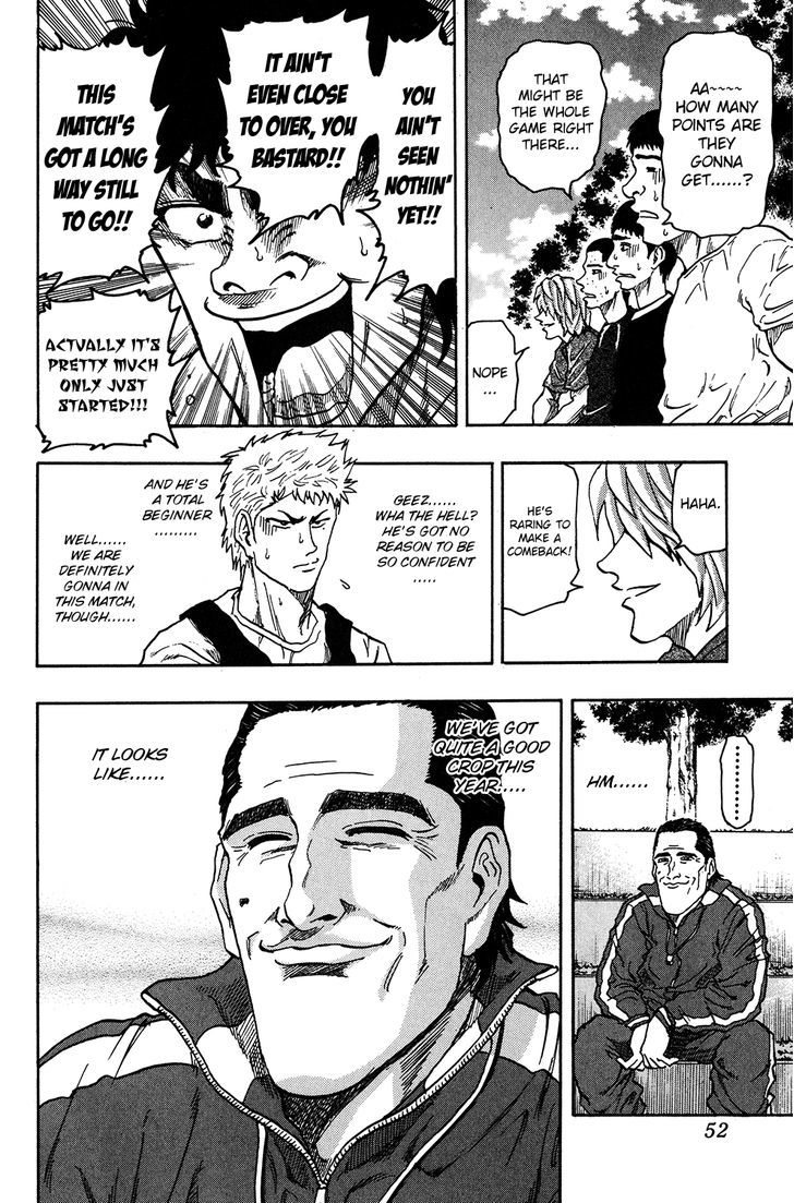 Ring (SHIMABUKURO Mitsutoshi) Chapter 10 page 24 - Chapter 10 : Beginner, Embrace Ambition...!!
