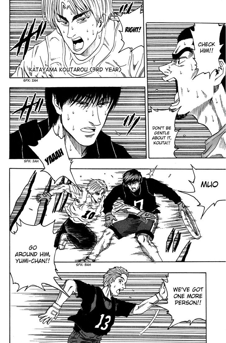 Ring (SHIMABUKURO Mitsutoshi) Chapter 10 page 8 - Chapter 10 : Beginner, Embrace Ambition...!!