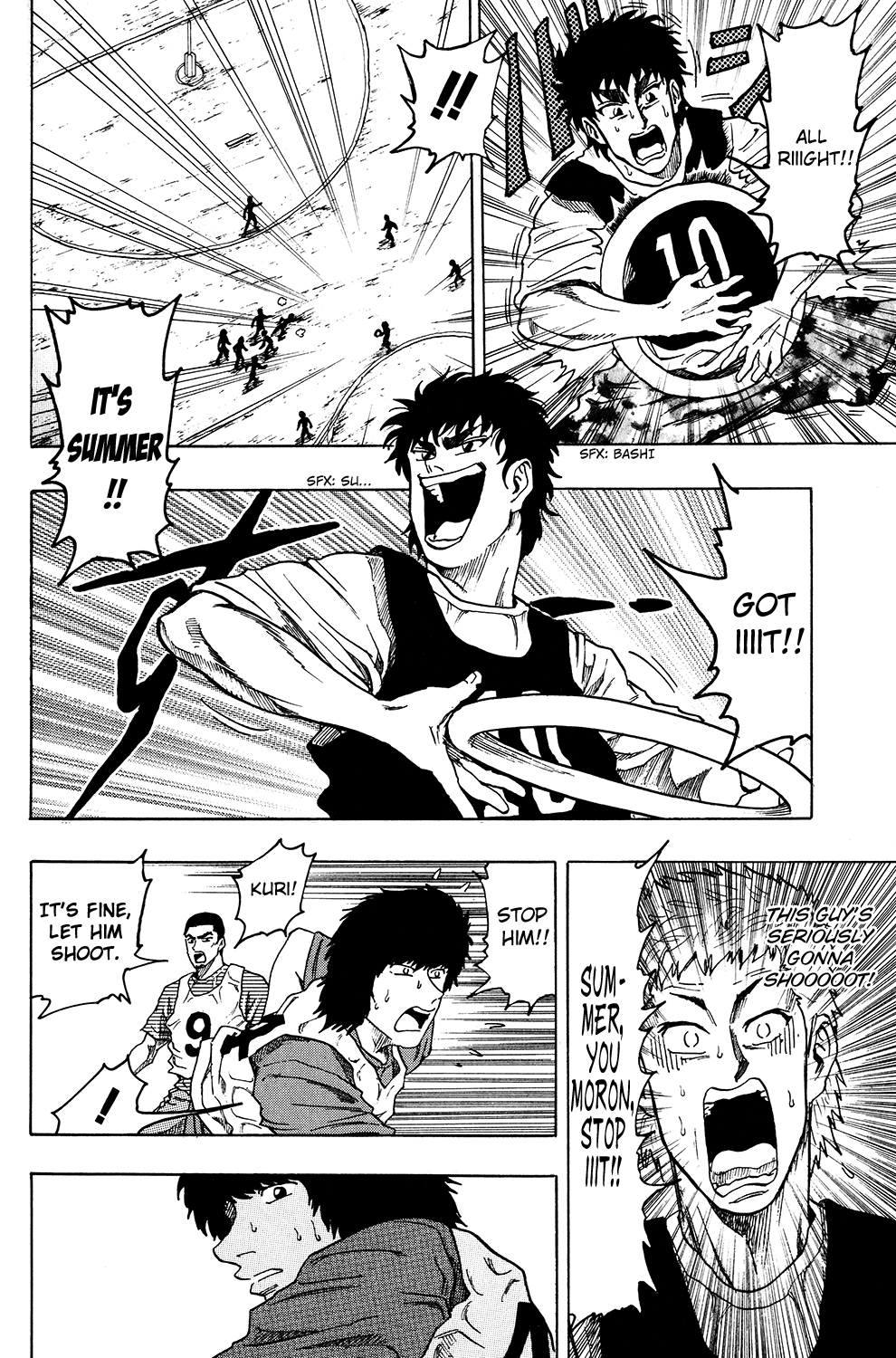 Ring (SHIMABUKURO Mitsutoshi) Chapter 11.3 page 14 - Chapter 11 v3 : When the Morning Sun Rises...