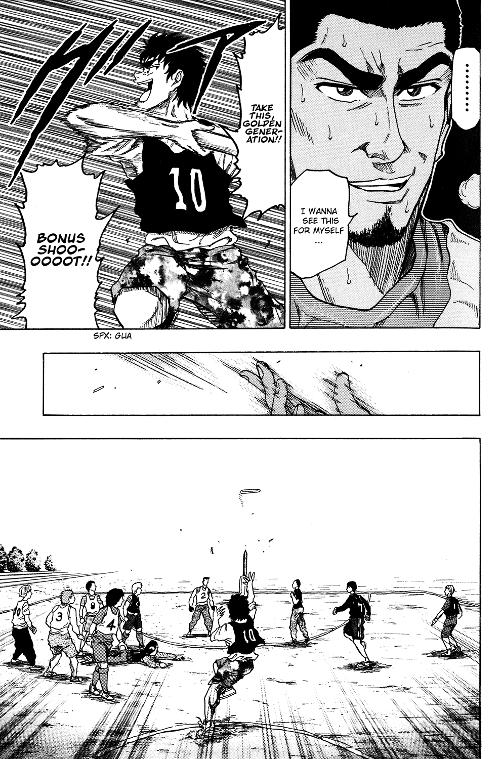 Ring (SHIMABUKURO Mitsutoshi) Chapter 11.3 page 15 - Chapter 11 v3 : When the Morning Sun Rises...