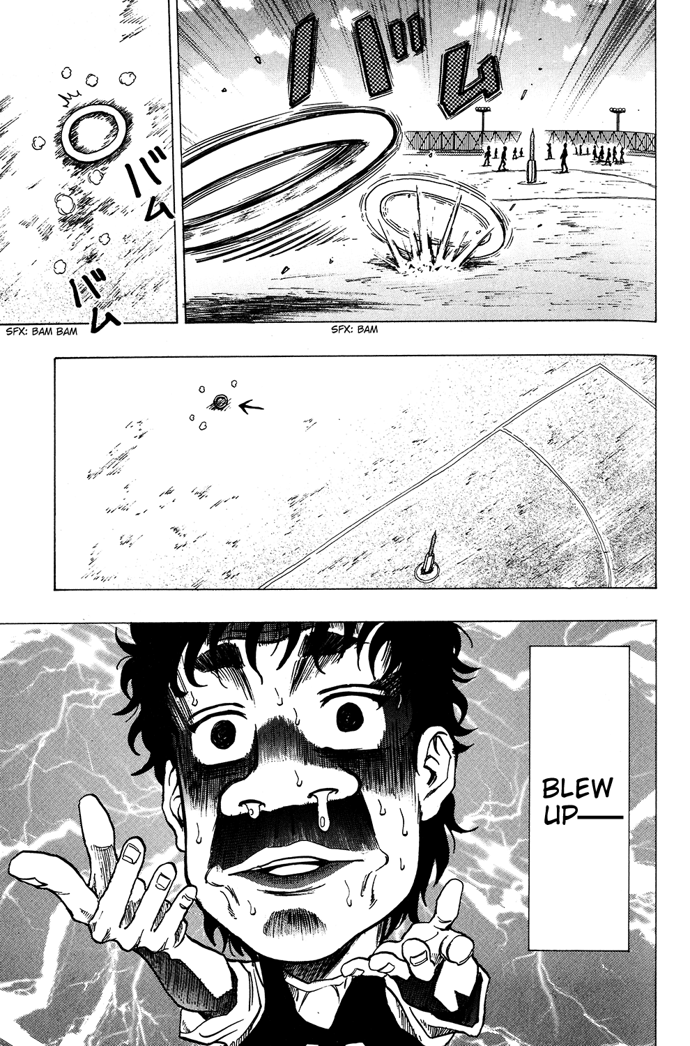 Ring (SHIMABUKURO Mitsutoshi) Chapter 11.3 page 17 - Chapter 11 v3 : When the Morning Sun Rises...
