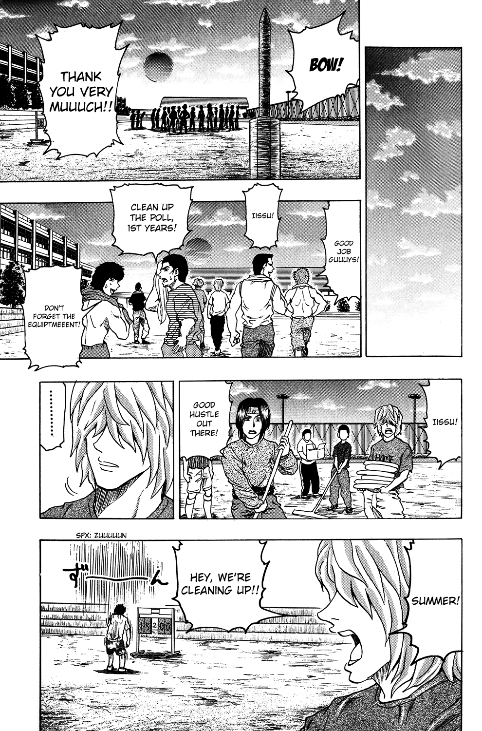 Ring (SHIMABUKURO Mitsutoshi) Chapter 11.3 page 19 - Chapter 11 v3 : When the Morning Sun Rises...