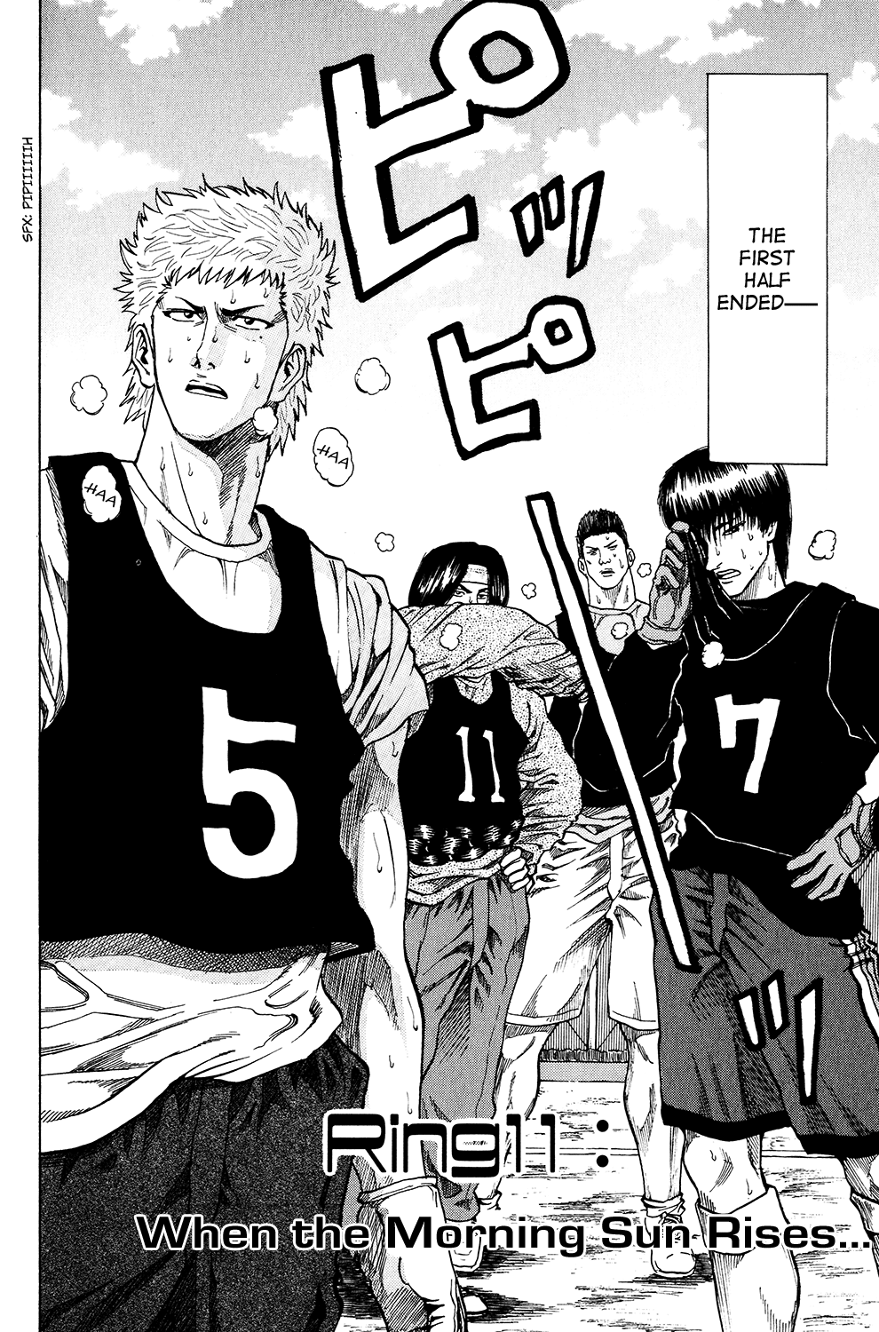 Ring (SHIMABUKURO Mitsutoshi) Chapter 11.3 page 2 - Chapter 11 v3 : When the Morning Sun Rises...