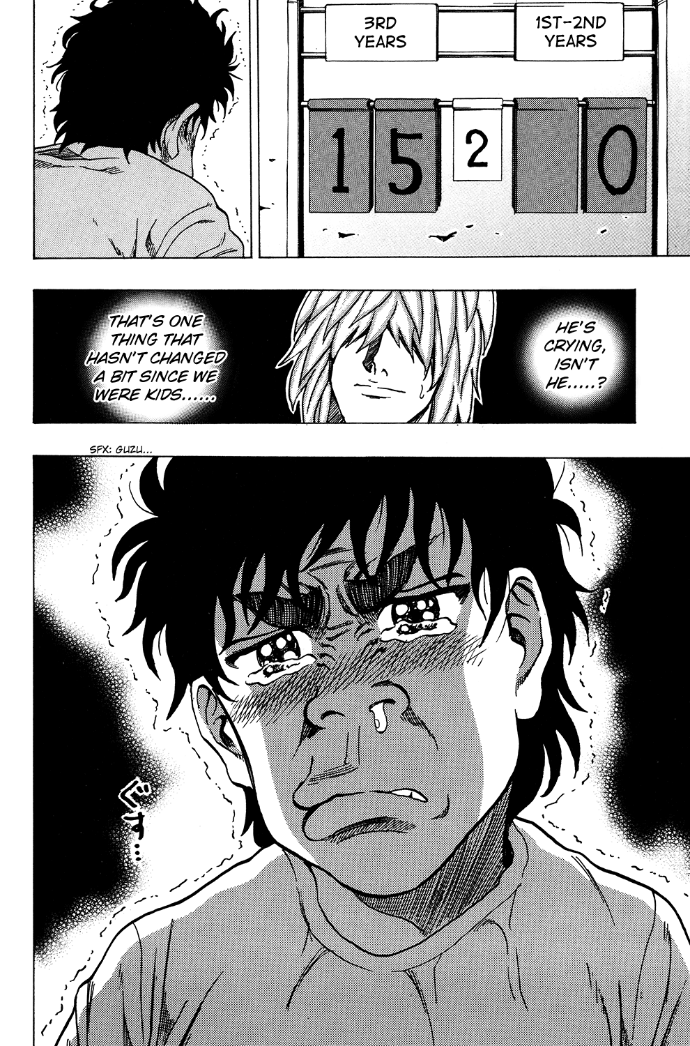 Ring (SHIMABUKURO Mitsutoshi) Chapter 11.3 page 20 - Chapter 11 v3 : When the Morning Sun Rises...
