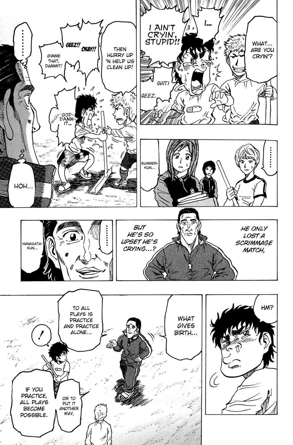 Ring (SHIMABUKURO Mitsutoshi) Chapter 11.3 page 21 - Chapter 11 v3 : When the Morning Sun Rises...