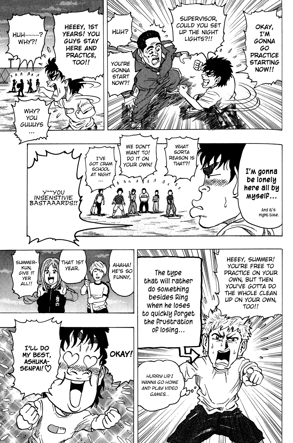 Ring (SHIMABUKURO Mitsutoshi) Chapter 11.3 page 23 - Chapter 11 v3 : When the Morning Sun Rises...