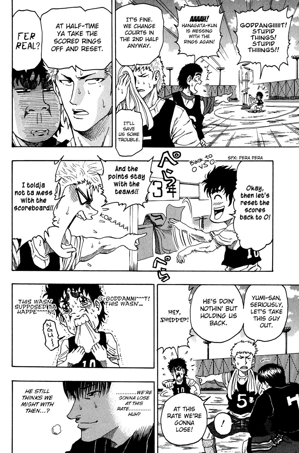 Ring (SHIMABUKURO Mitsutoshi) Chapter 11.3 page 4 - Chapter 11 v3 : When the Morning Sun Rises...