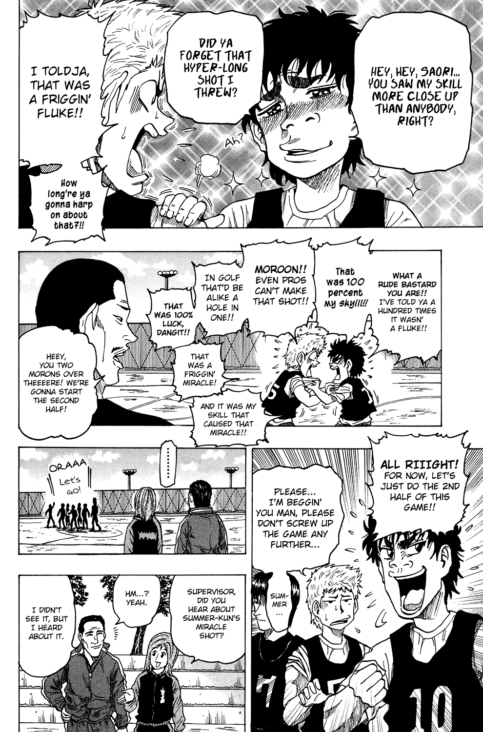 Ring (SHIMABUKURO Mitsutoshi) Chapter 11.3 page 8 - Chapter 11 v3 : When the Morning Sun Rises...