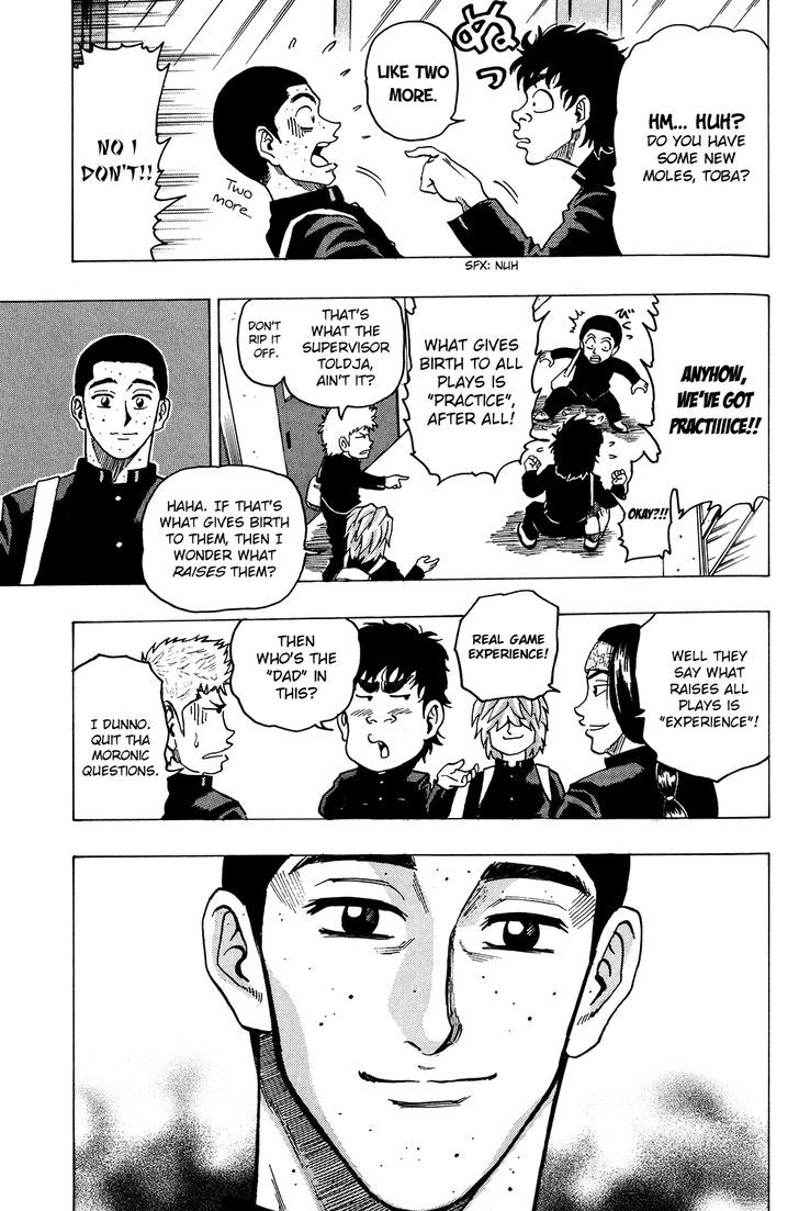 Ring (SHIMABUKURO Mitsutoshi) Chapter 12 page 15 - Chapter 12 : 7 People...!