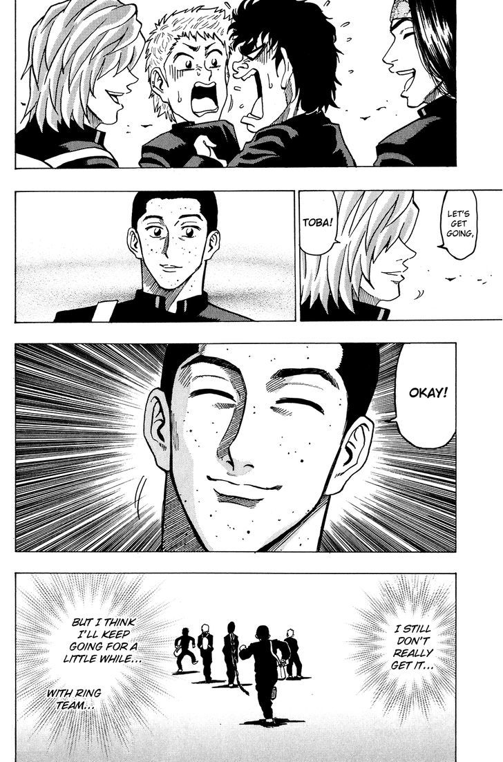 Ring (SHIMABUKURO Mitsutoshi) Chapter 12 page 16 - Chapter 12 : 7 People...!