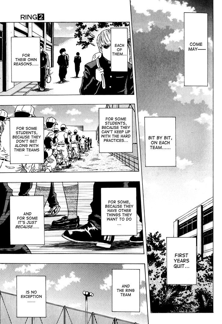 Ring (SHIMABUKURO Mitsutoshi) Chapter 12 page 17 - Chapter 12 : 7 People...!