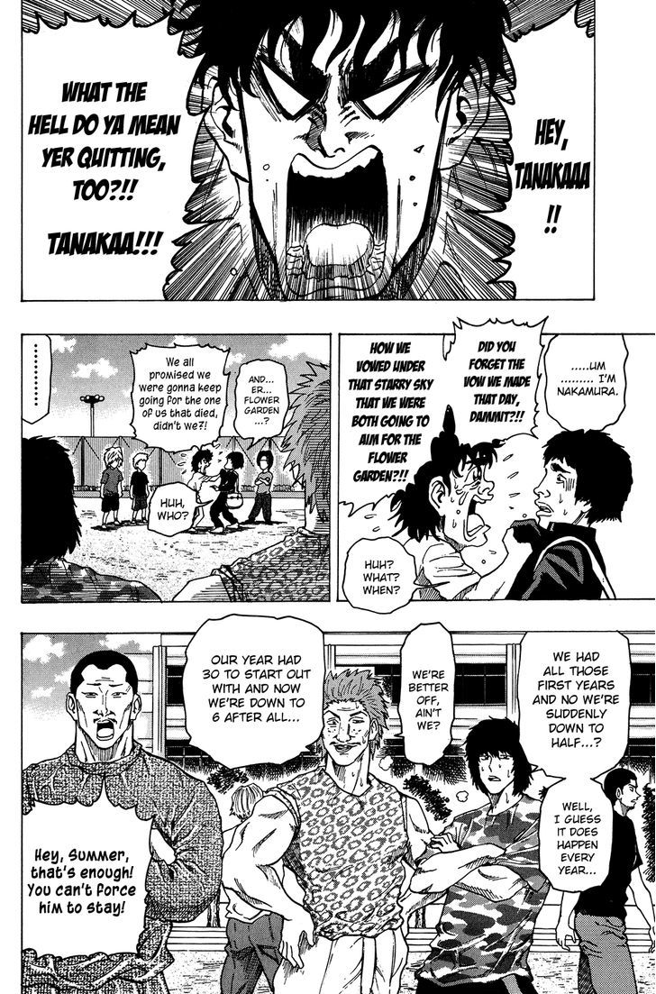 Ring (SHIMABUKURO Mitsutoshi) Chapter 12 page 18 - Chapter 12 : 7 People...!