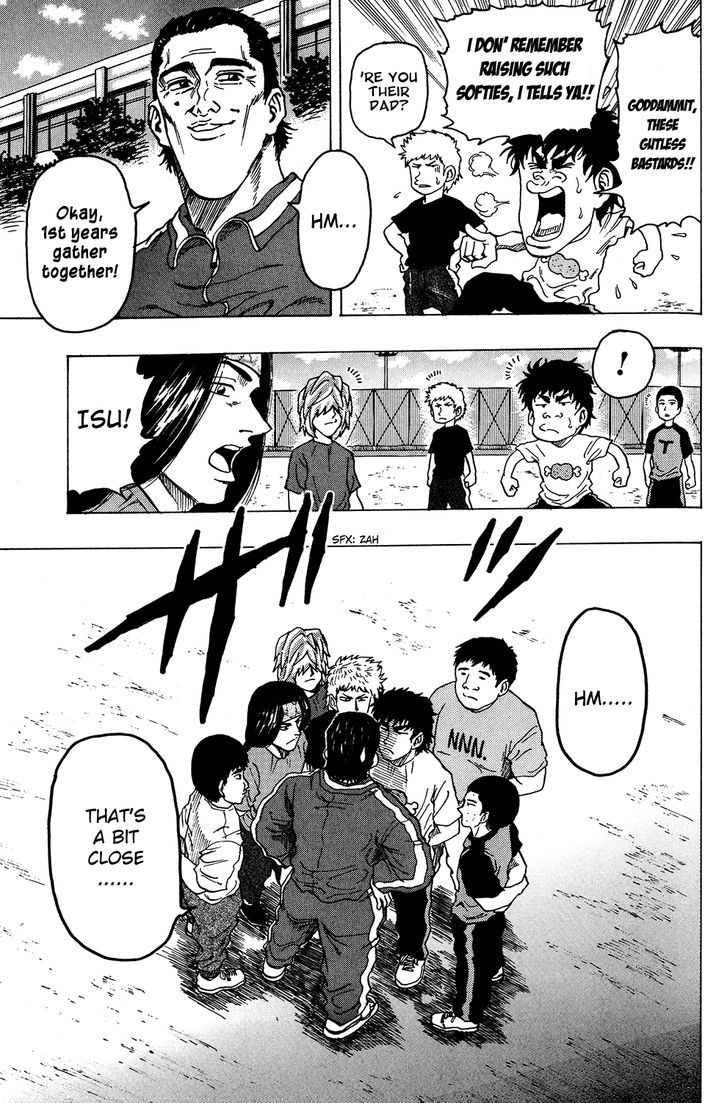 Ring (SHIMABUKURO Mitsutoshi) Chapter 12 page 19 - Chapter 12 : 7 People...!