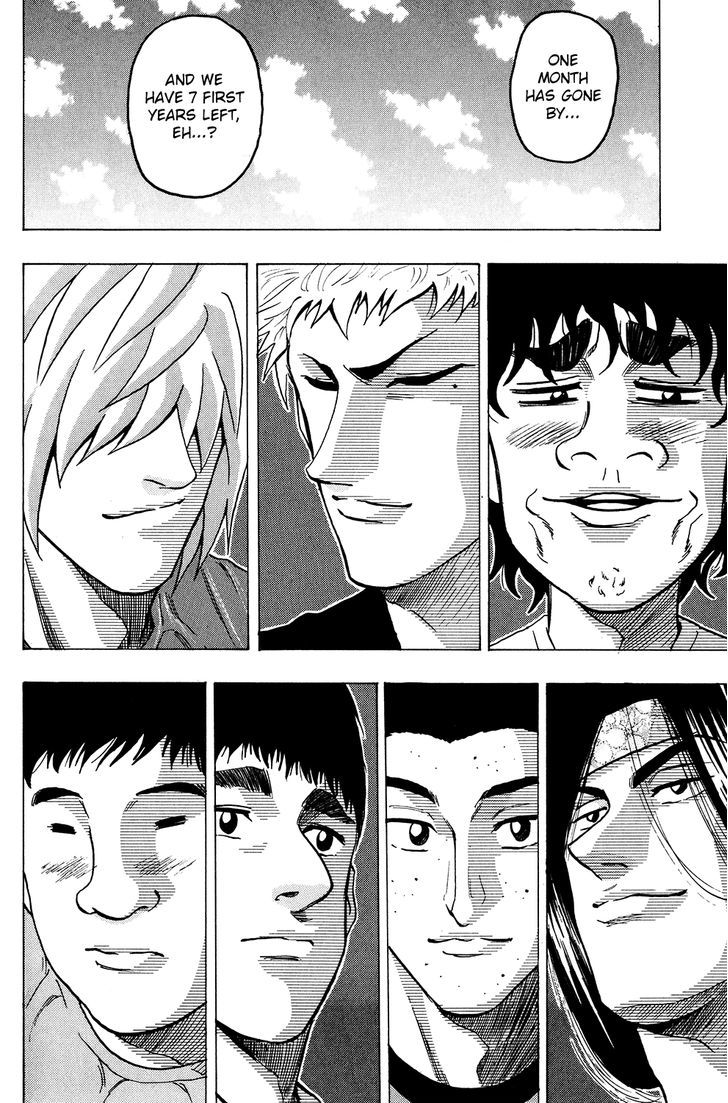 Ring (SHIMABUKURO Mitsutoshi) Chapter 12 page 20 - Chapter 12 : 7 People...!