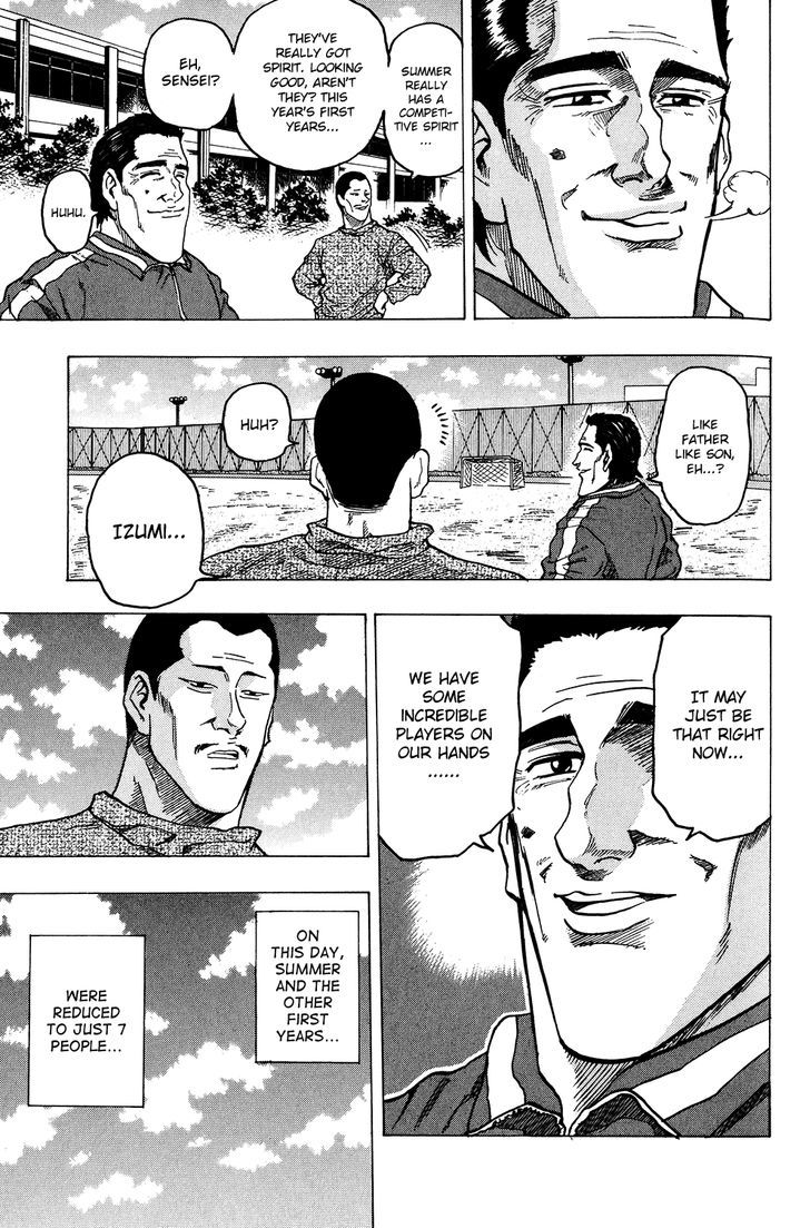 Ring (SHIMABUKURO Mitsutoshi) Chapter 12 page 23 - Chapter 12 : 7 People...!