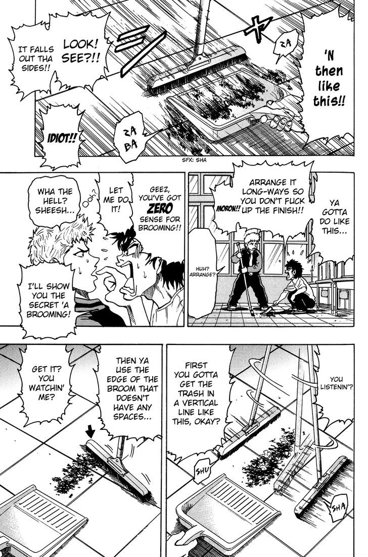 Ring (SHIMABUKURO Mitsutoshi) Chapter 13 page 10 - Chapter 13 : The Ace Appears!
