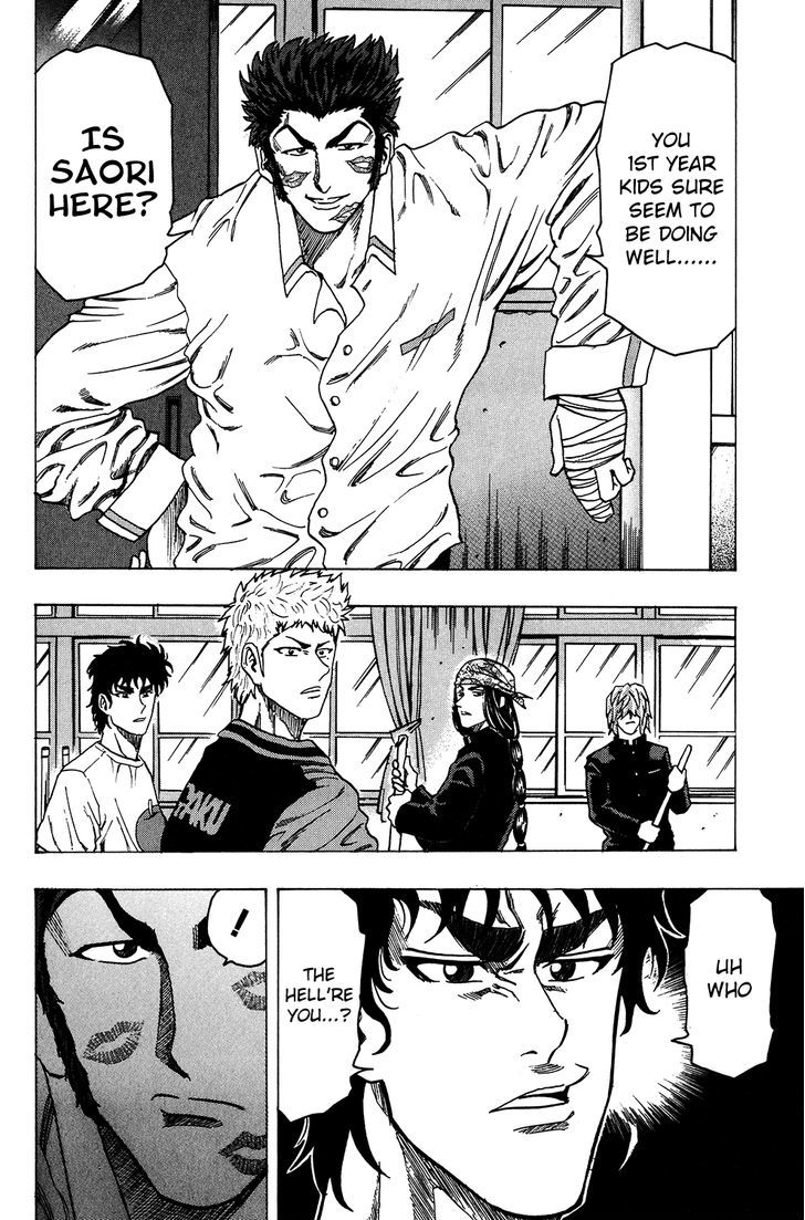 Ring (SHIMABUKURO Mitsutoshi) Chapter 13 page 13 - Chapter 13 : The Ace Appears!