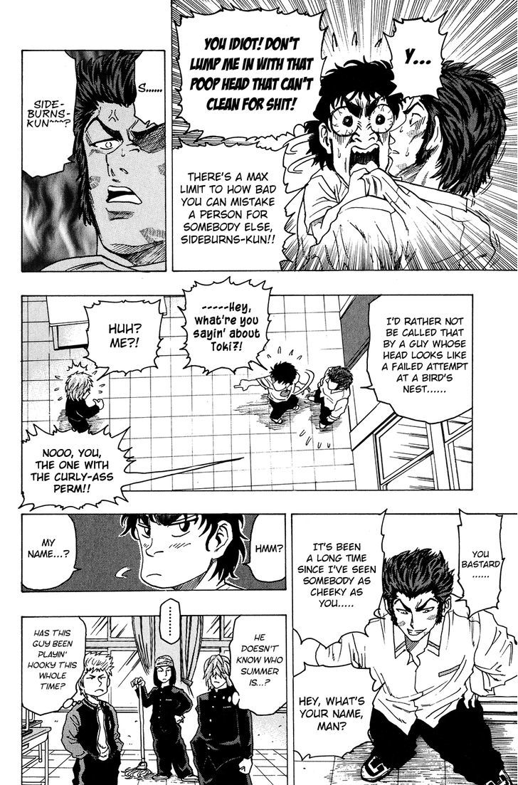 Ring (SHIMABUKURO Mitsutoshi) Chapter 13 page 15 - Chapter 13 : The Ace Appears!