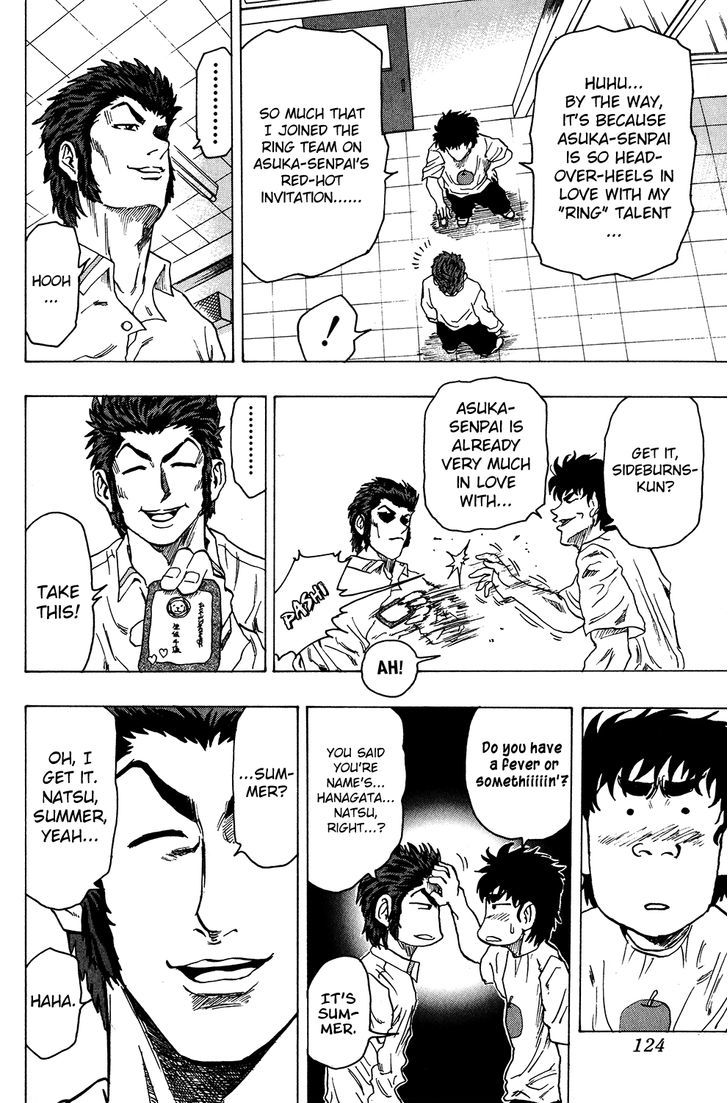 Ring (SHIMABUKURO Mitsutoshi) Chapter 13 page 21 - Chapter 13 : The Ace Appears!
