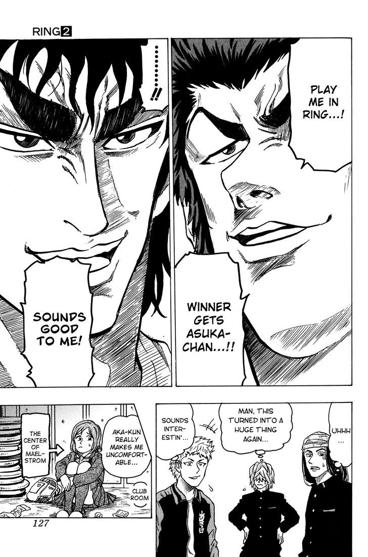 Ring (SHIMABUKURO Mitsutoshi) Chapter 13 page 24 - Chapter 13 : The Ace Appears!