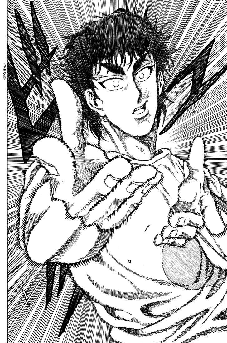 Ring (SHIMABUKURO Mitsutoshi) Chapter 14 page 15 - Chapter 14 : Summer VS Aka