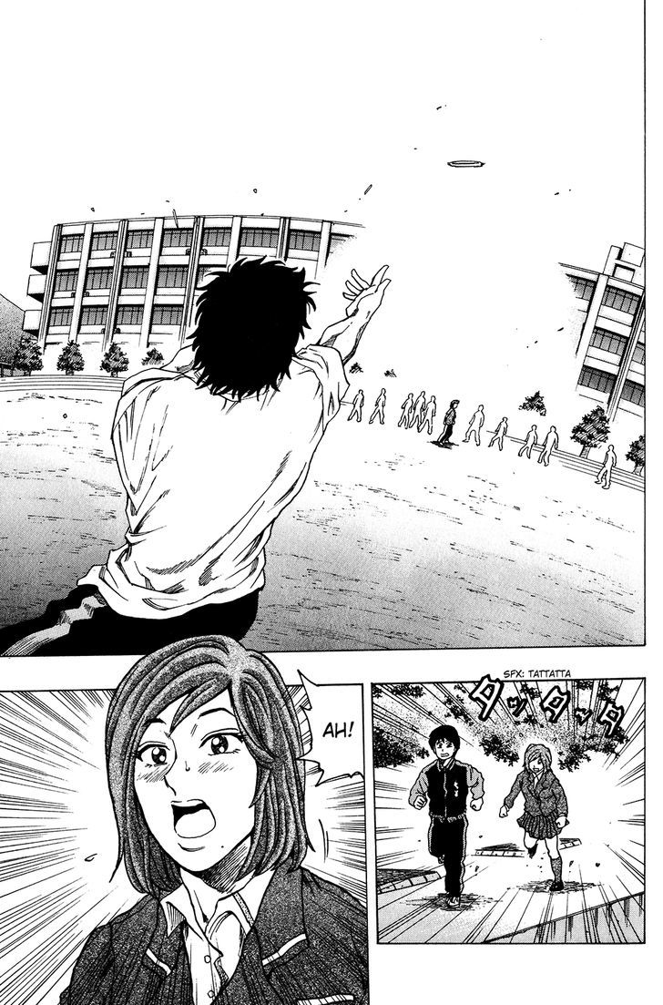 Ring (SHIMABUKURO Mitsutoshi) Chapter 14 page 16 - Chapter 14 : Summer VS Aka