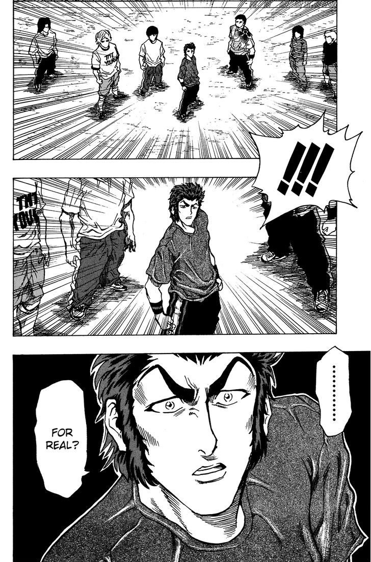 Ring (SHIMABUKURO Mitsutoshi) Chapter 14 page 17 - Chapter 14 : Summer VS Aka