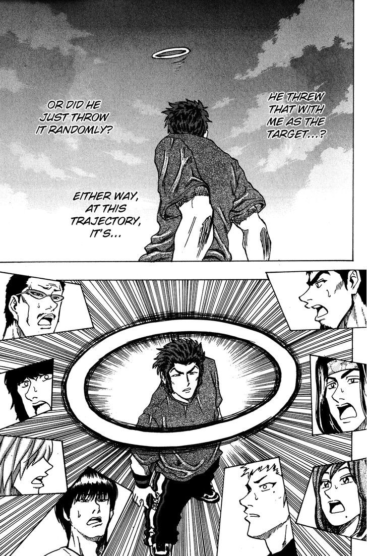 Ring (SHIMABUKURO Mitsutoshi) Chapter 14 page 18 - Chapter 14 : Summer VS Aka