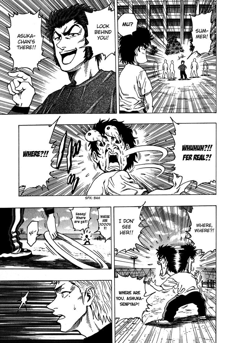 Ring (SHIMABUKURO Mitsutoshi) Chapter 14 page 22 - Chapter 14 : Summer VS Aka