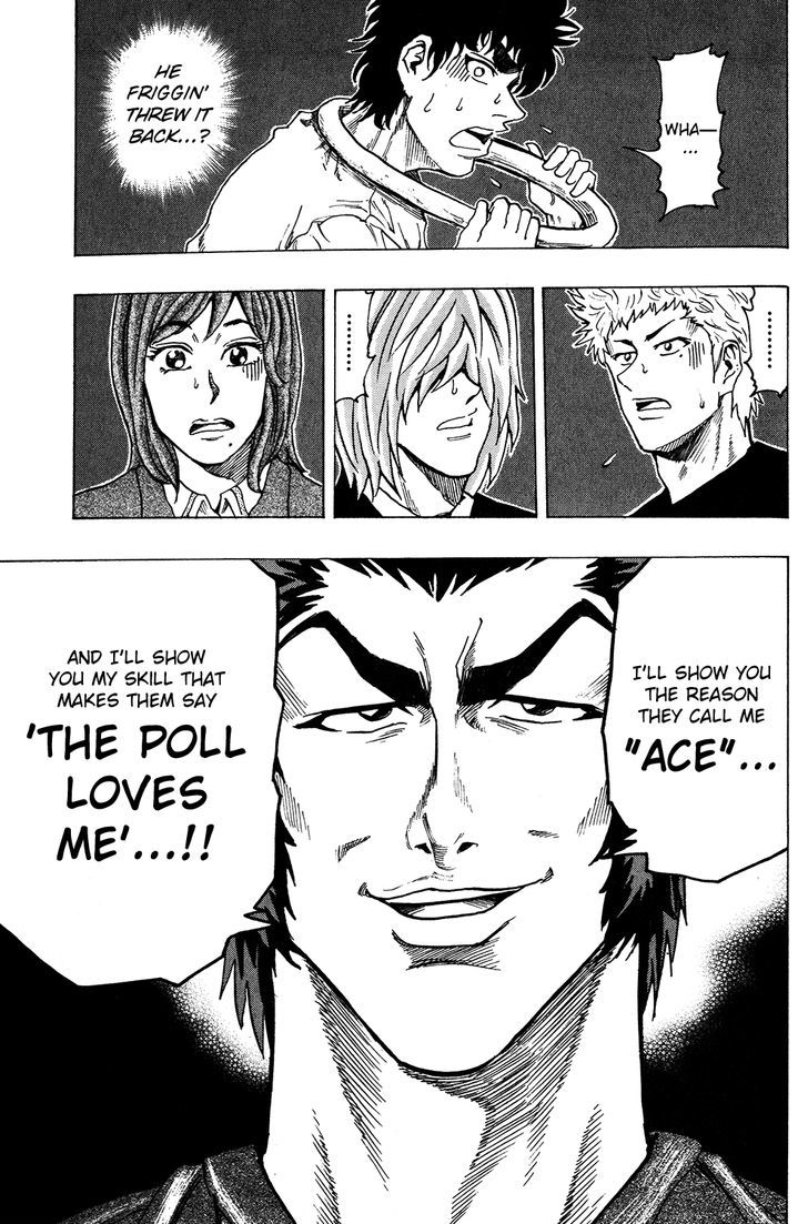 Ring (SHIMABUKURO Mitsutoshi) Chapter 14 page 24 - Chapter 14 : Summer VS Aka