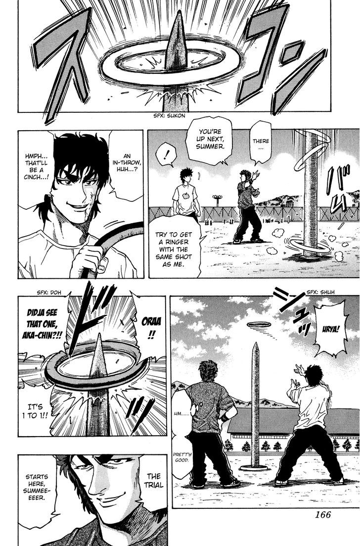 Ring (SHIMABUKURO Mitsutoshi) Chapter 15 page 12 - Chapter 15 : "Rode"...!!