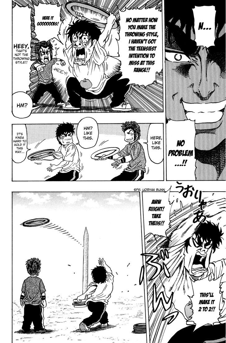 Ring (SHIMABUKURO Mitsutoshi) Chapter 15 page 14 - Chapter 15 : "Rode"...!!
