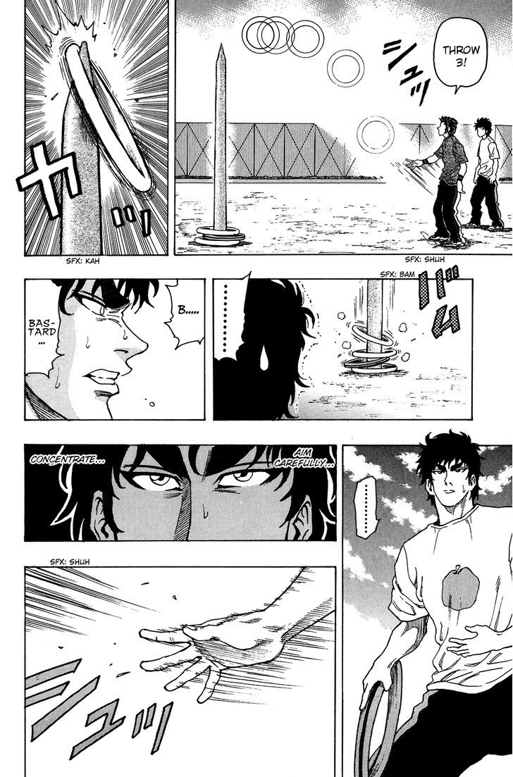 Ring (SHIMABUKURO Mitsutoshi) Chapter 15 page 16 - Chapter 15 : "Rode"...!!