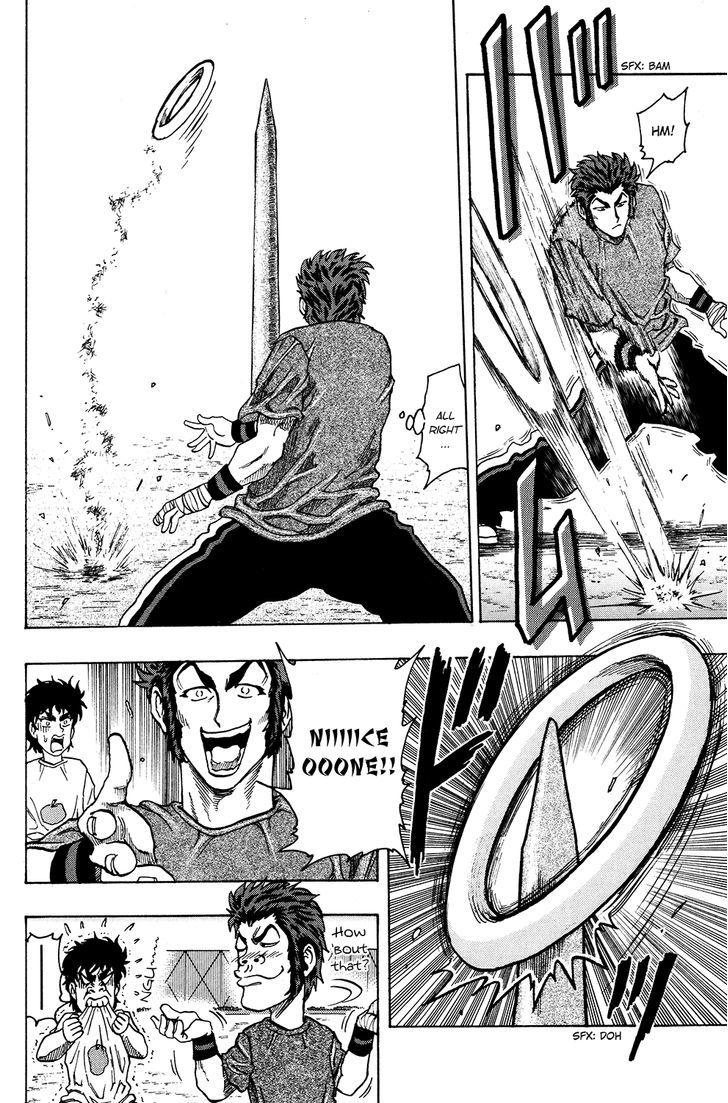 Ring (SHIMABUKURO Mitsutoshi) Chapter 15 page 18 - Chapter 15 : "Rode"...!!