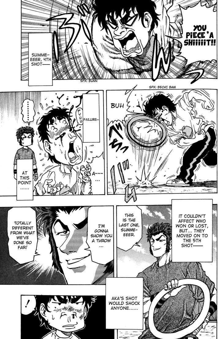 Ring (SHIMABUKURO Mitsutoshi) Chapter 15 page 19 - Chapter 15 : "Rode"...!!