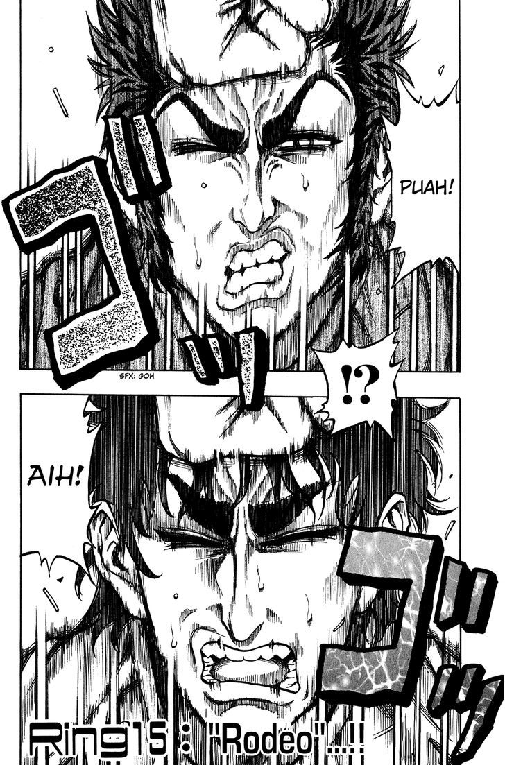 Ring (SHIMABUKURO Mitsutoshi) Chapter 15 page 2 - Chapter 15 : "Rode"...!!