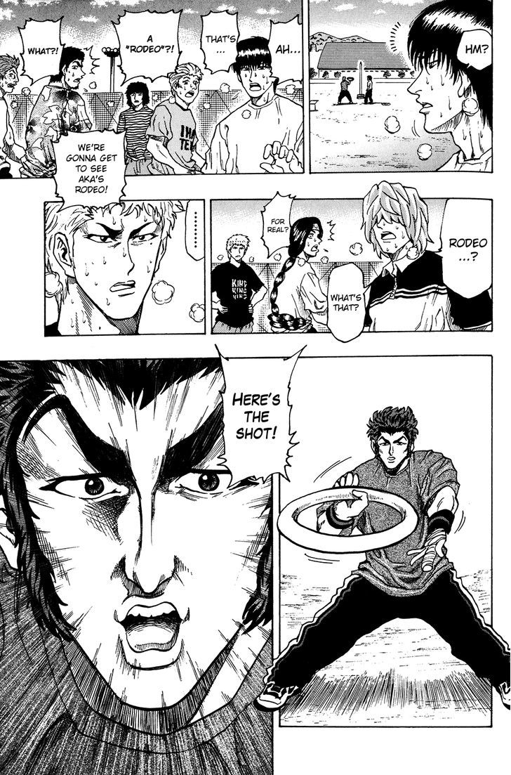 Ring (SHIMABUKURO Mitsutoshi) Chapter 15 page 21 - Chapter 15 : "Rode"...!!