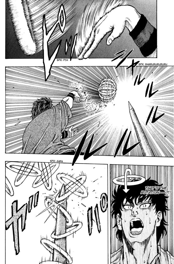Ring (SHIMABUKURO Mitsutoshi) Chapter 15 page 22 - Chapter 15 : "Rode"...!!