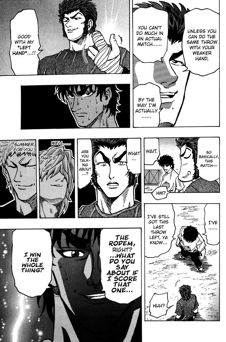 Ring (SHIMABUKURO Mitsutoshi) Chapter 15 page 25 - Chapter 15 : "Rode"...!!