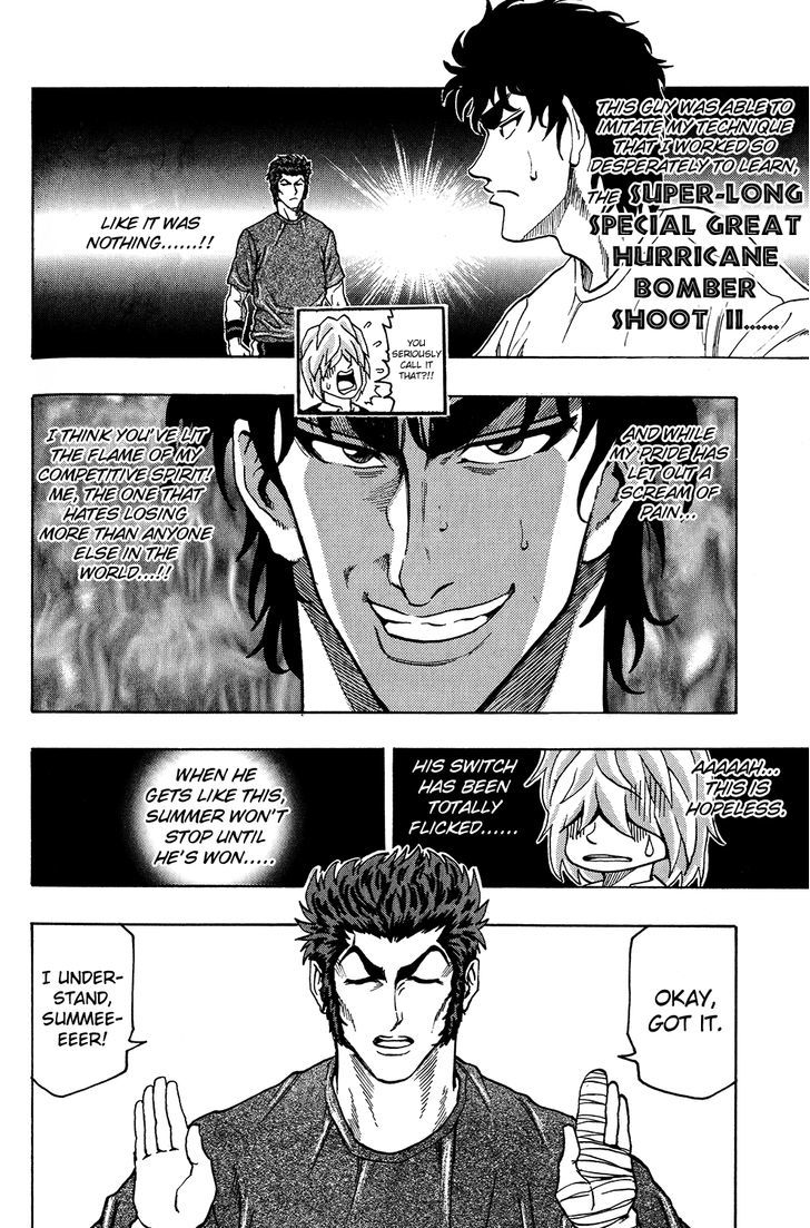 Ring (SHIMABUKURO Mitsutoshi) Chapter 15 page 6 - Chapter 15 : "Rode"...!!