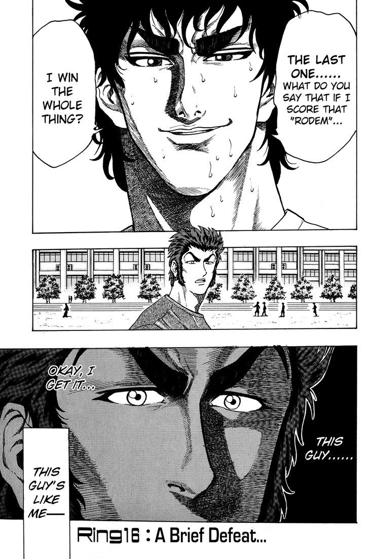 Ring (SHIMABUKURO Mitsutoshi) Chapter 16 page 1 - Chapter 16 : A Brief Defeat...