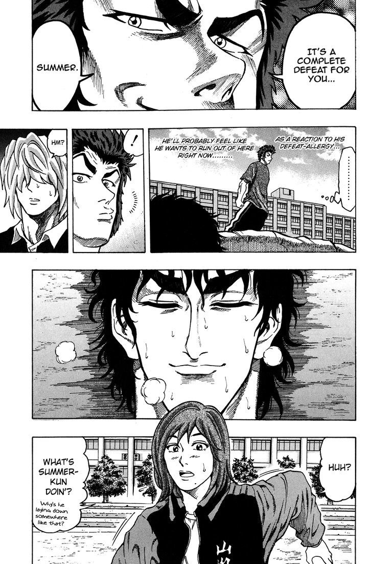 Ring (SHIMABUKURO Mitsutoshi) Chapter 16 page 11 - Chapter 16 : A Brief Defeat...