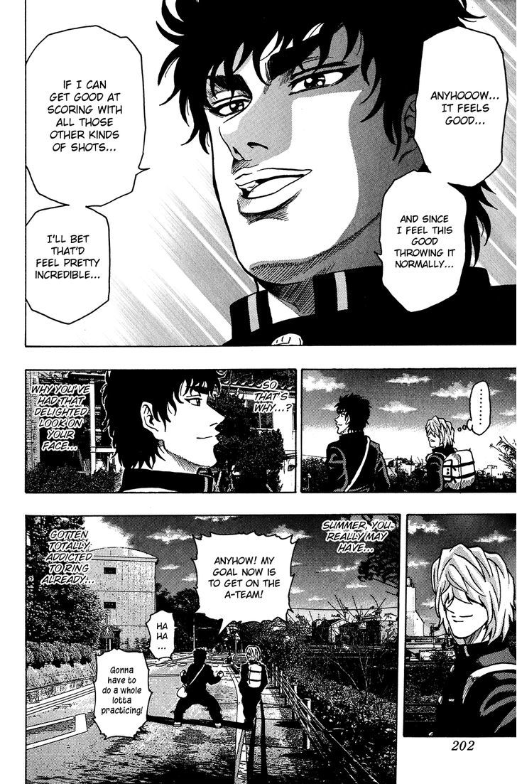 Ring (SHIMABUKURO Mitsutoshi) Chapter 16 page 22 - Chapter 16 : A Brief Defeat...